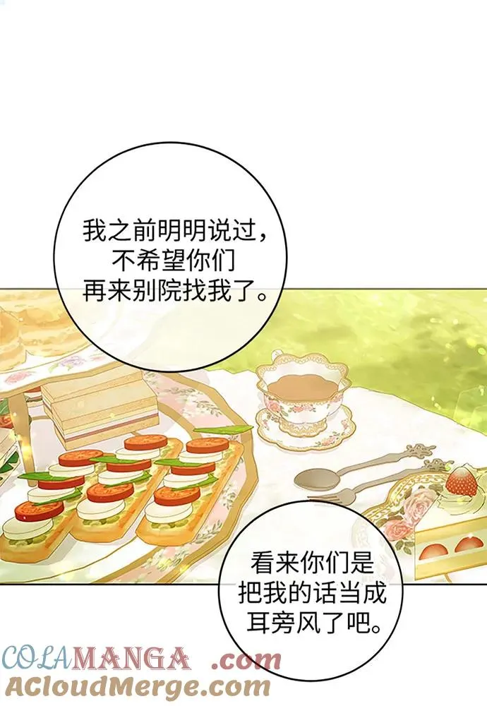 第19话63