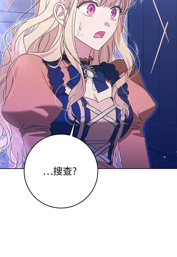 第18话17