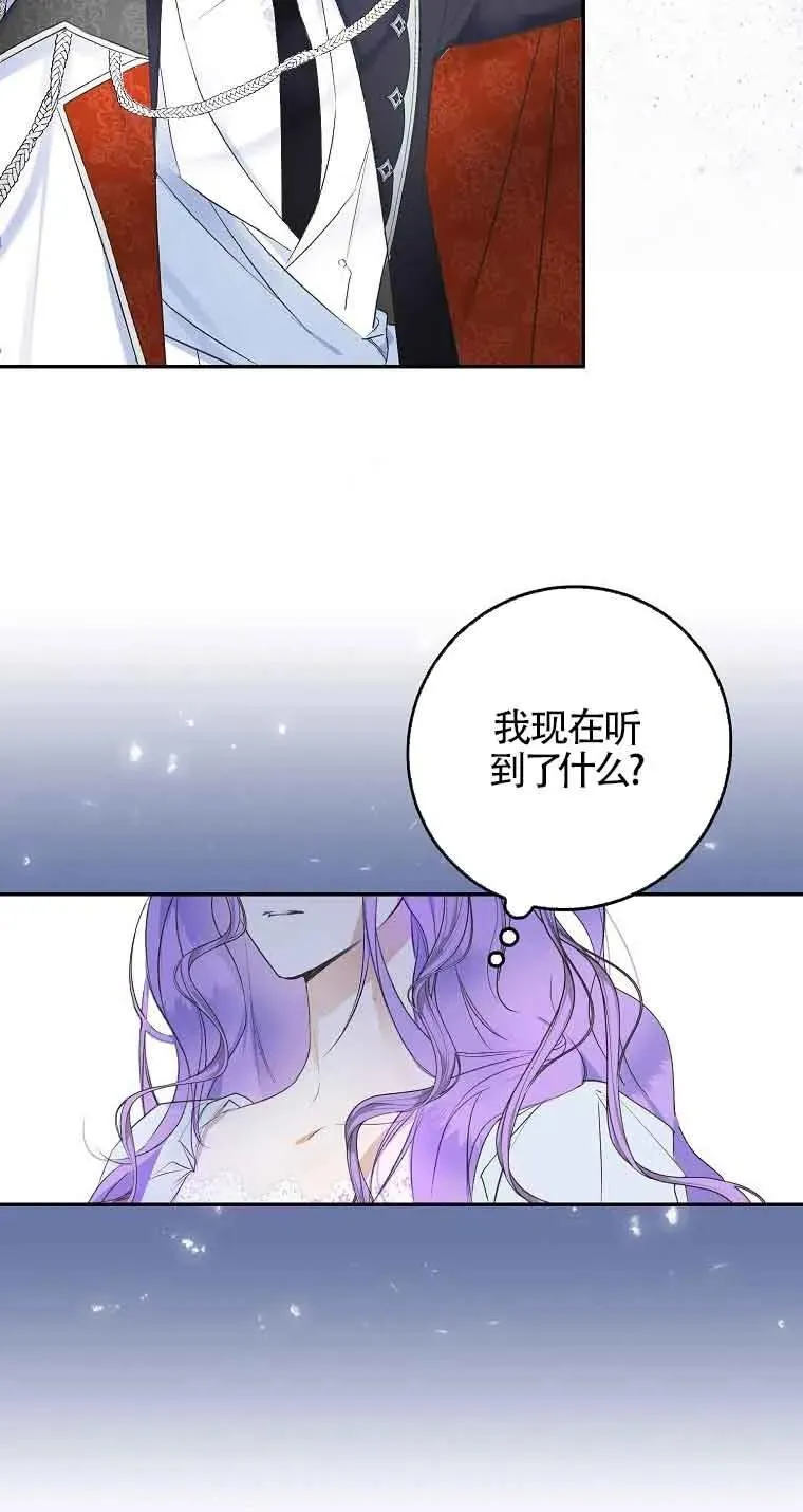 第01话6