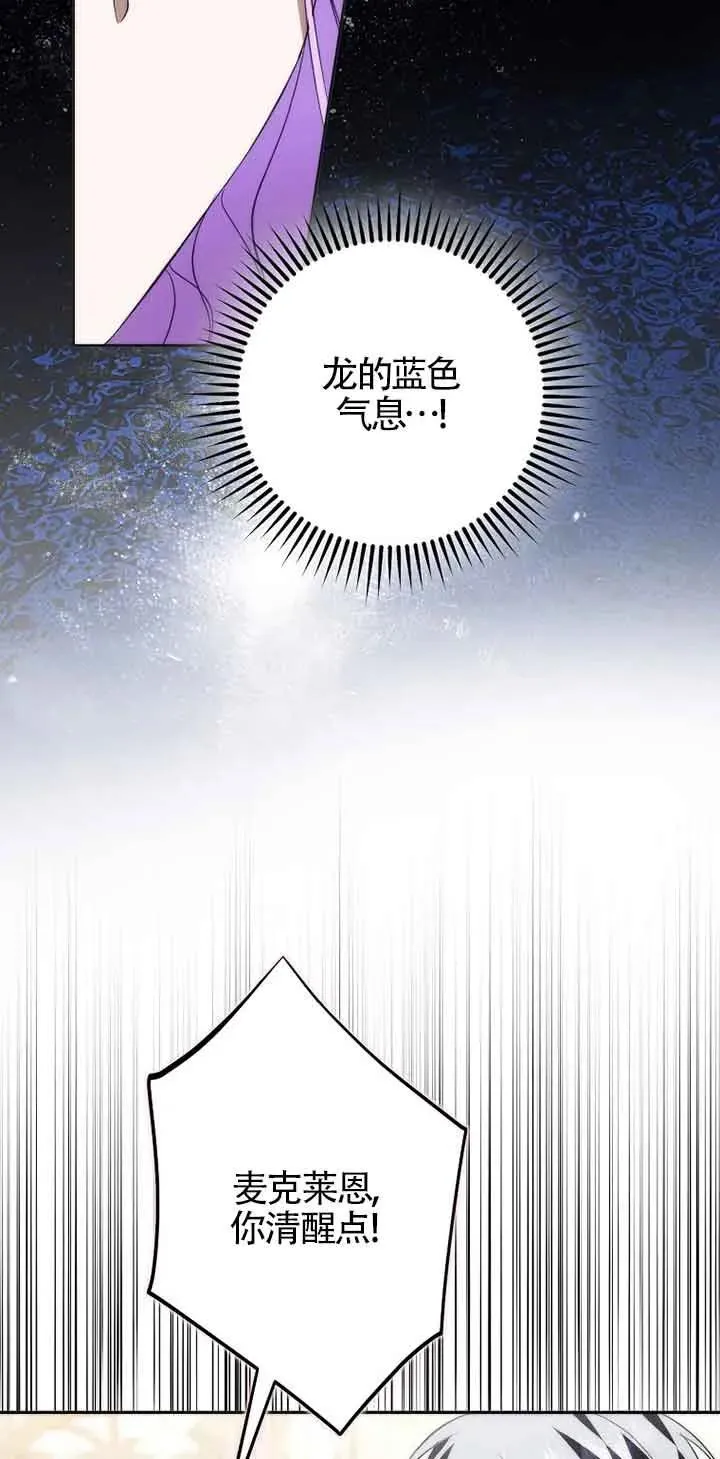 第27话28