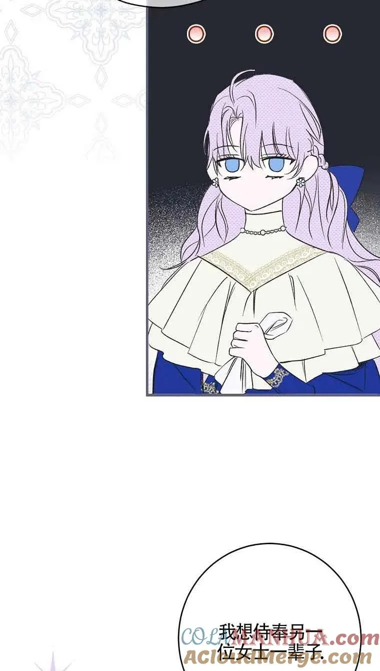 第01话92