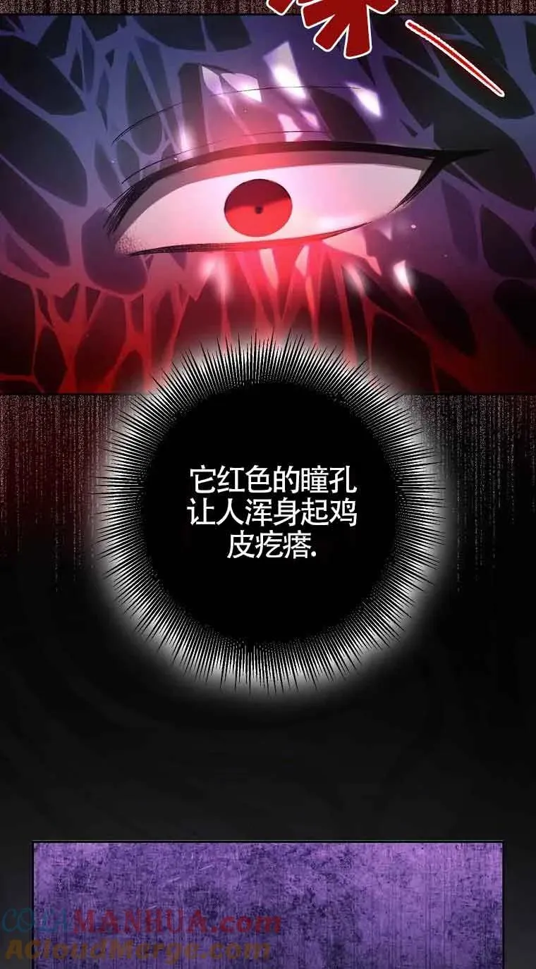 第10话28