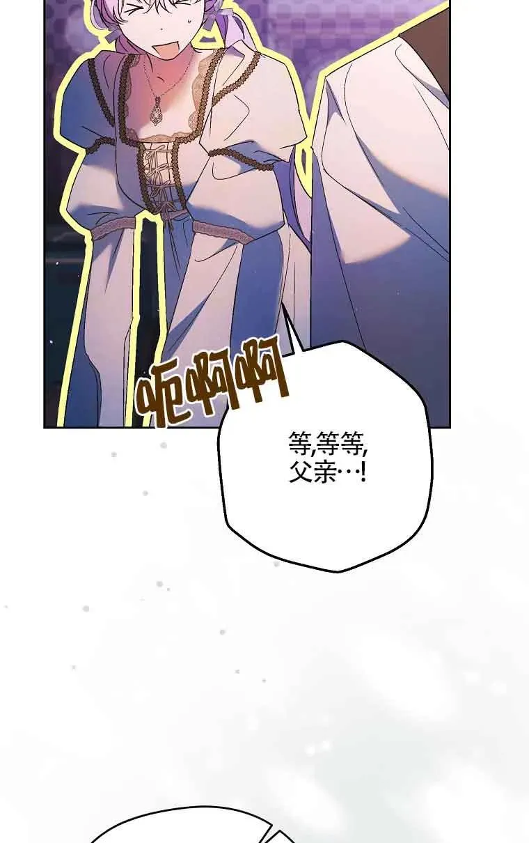 第13话66