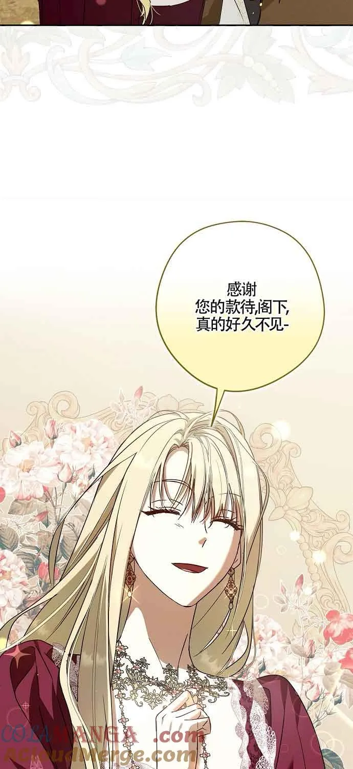 第30话15