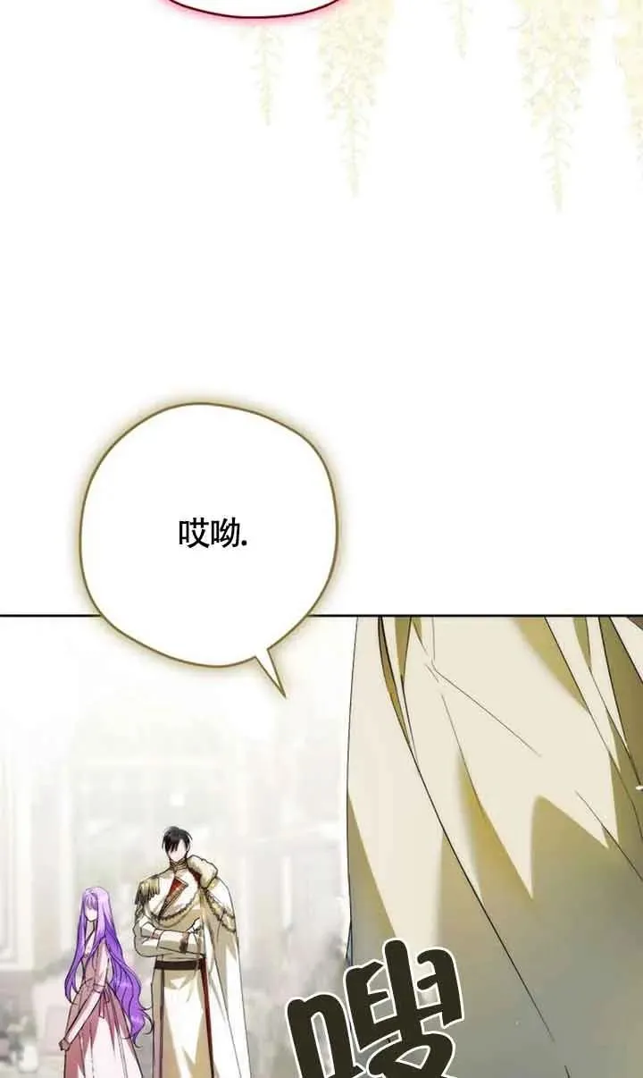 第26话46