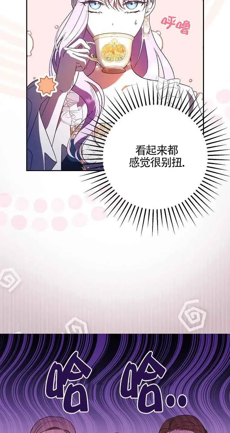 第09话16