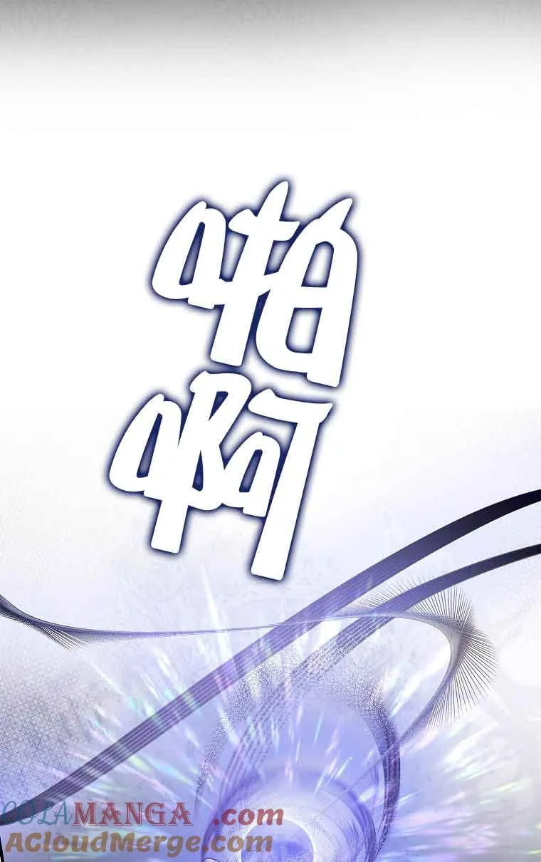 第29话28