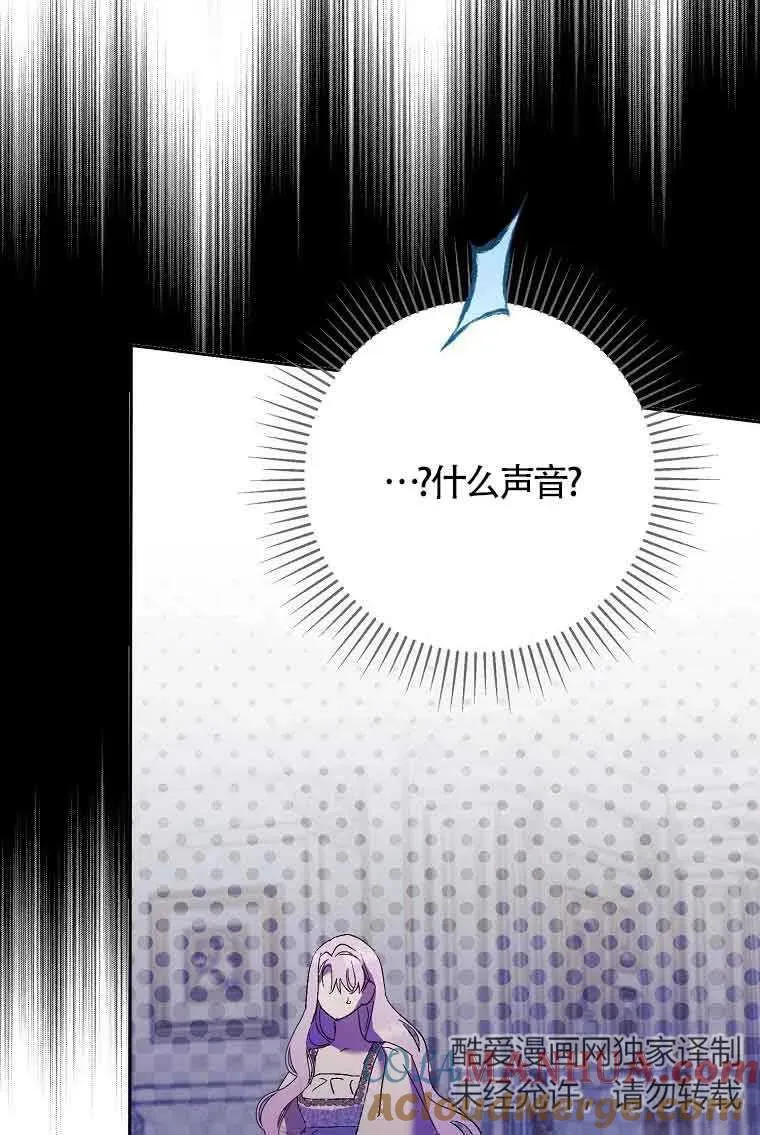第16话92