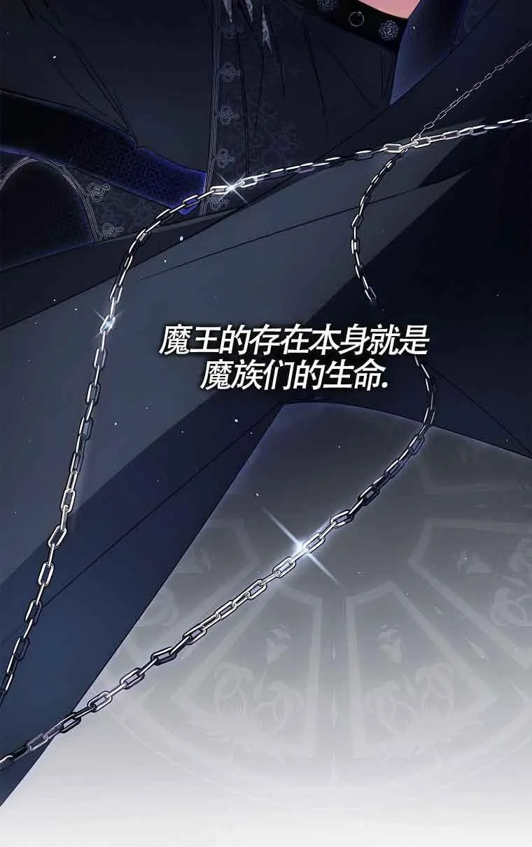 第29话18
