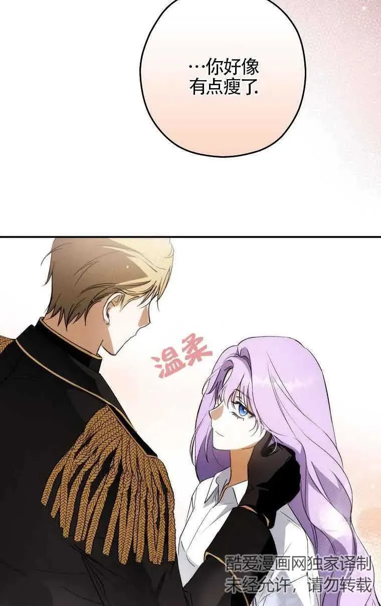 第07话7