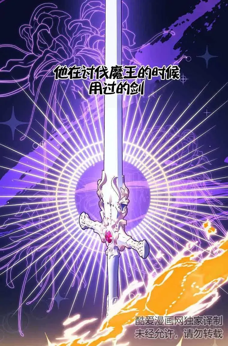 第15话42