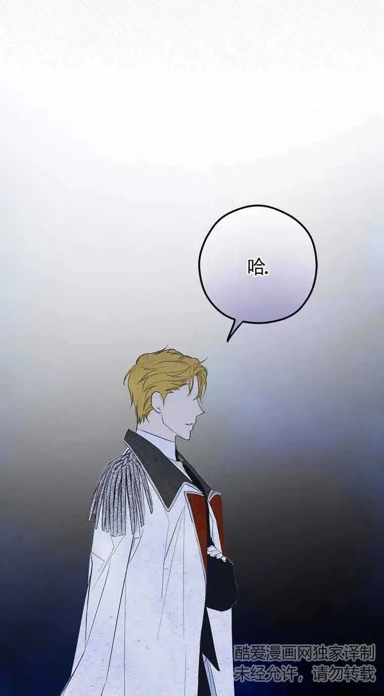 第01话49
