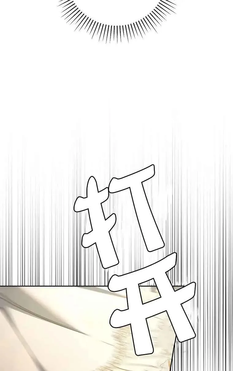 第11话62