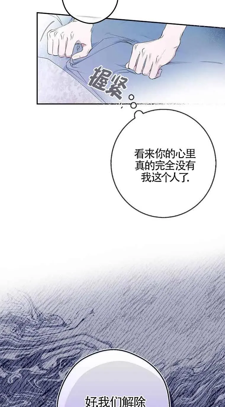 第01话45