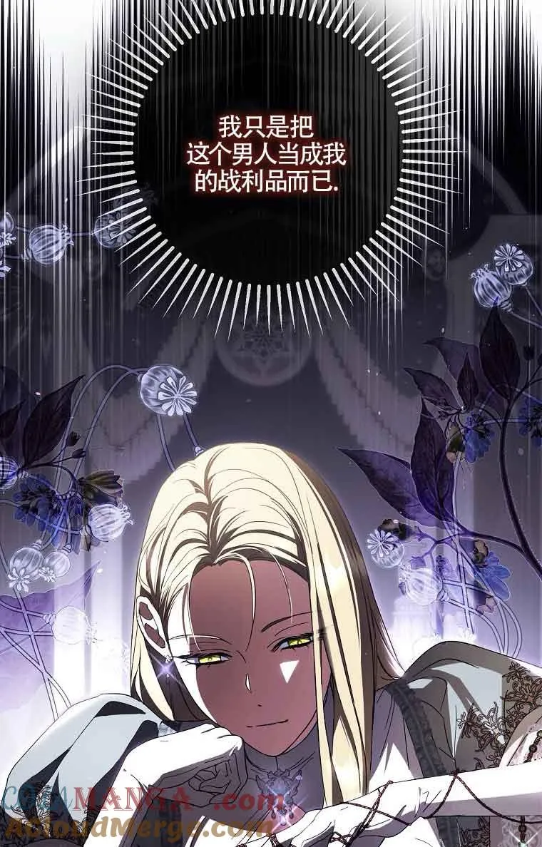 第35话36