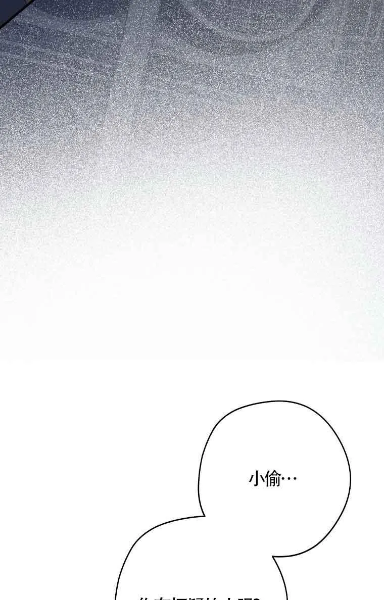 第35话46
