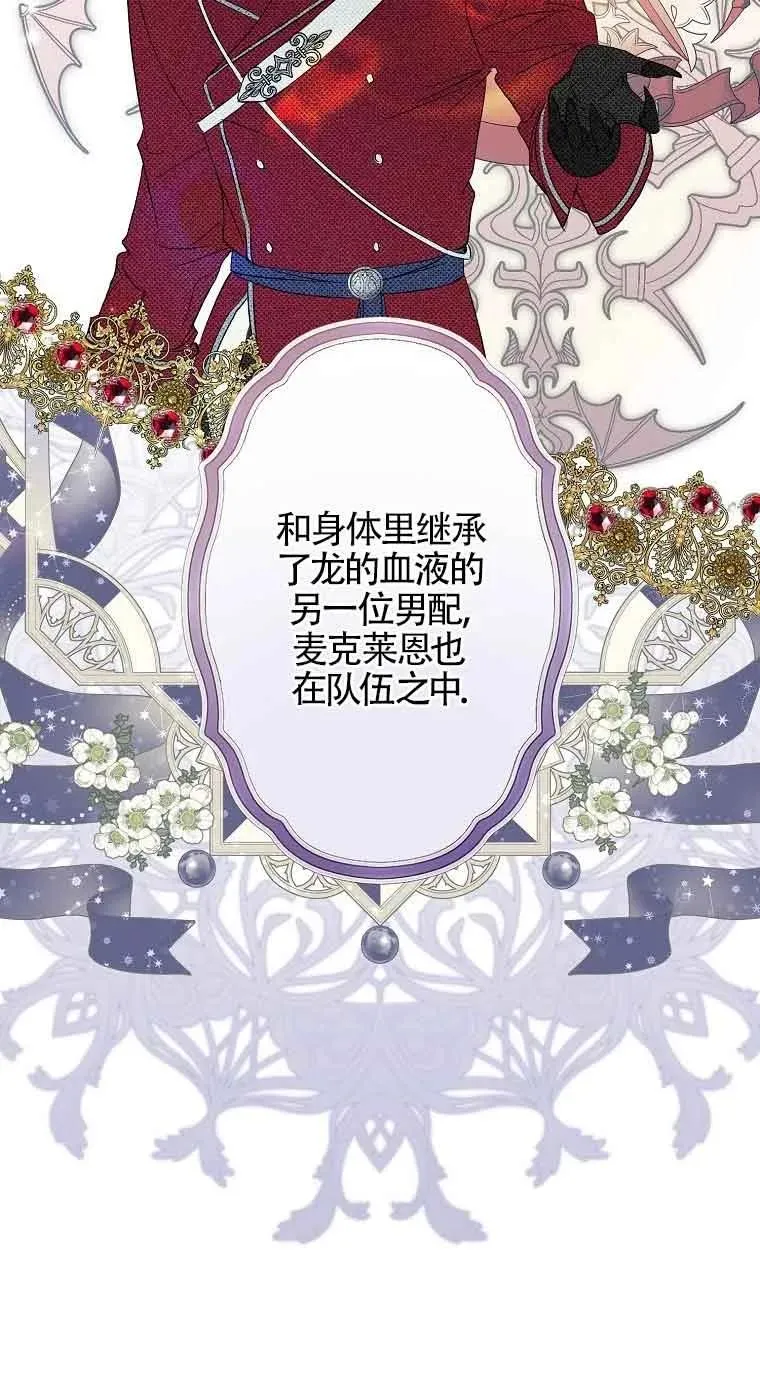 第01话27