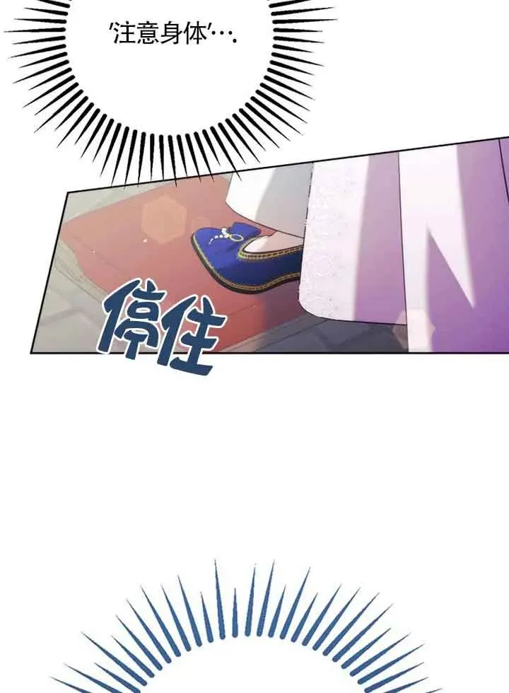 第24话89