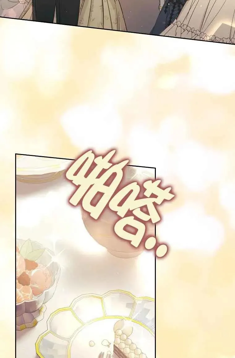 第16话30