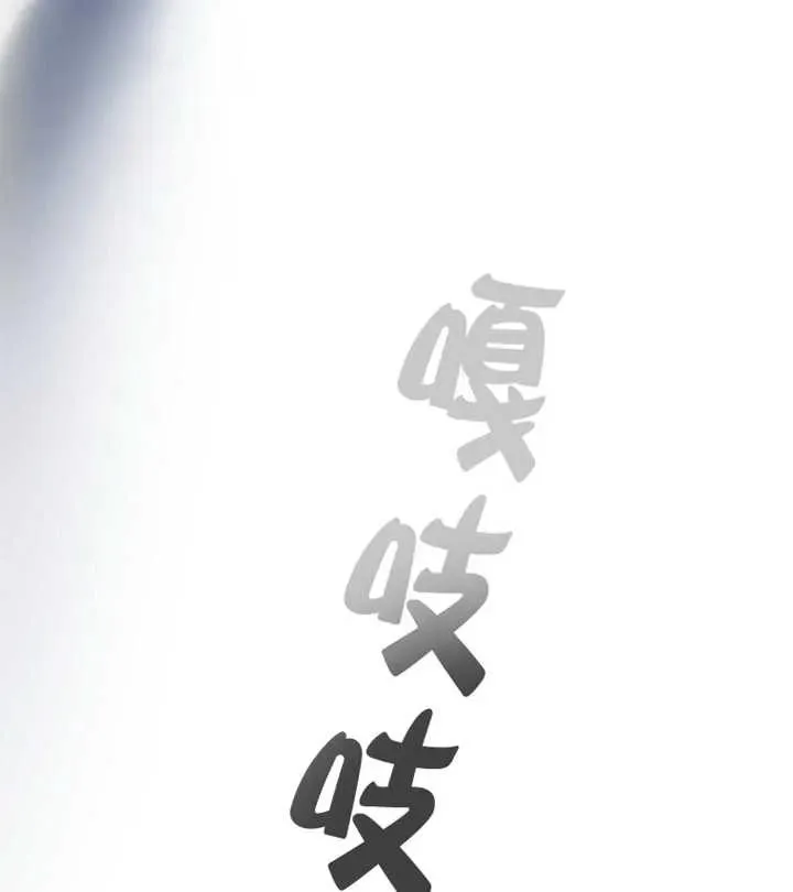 第17话39