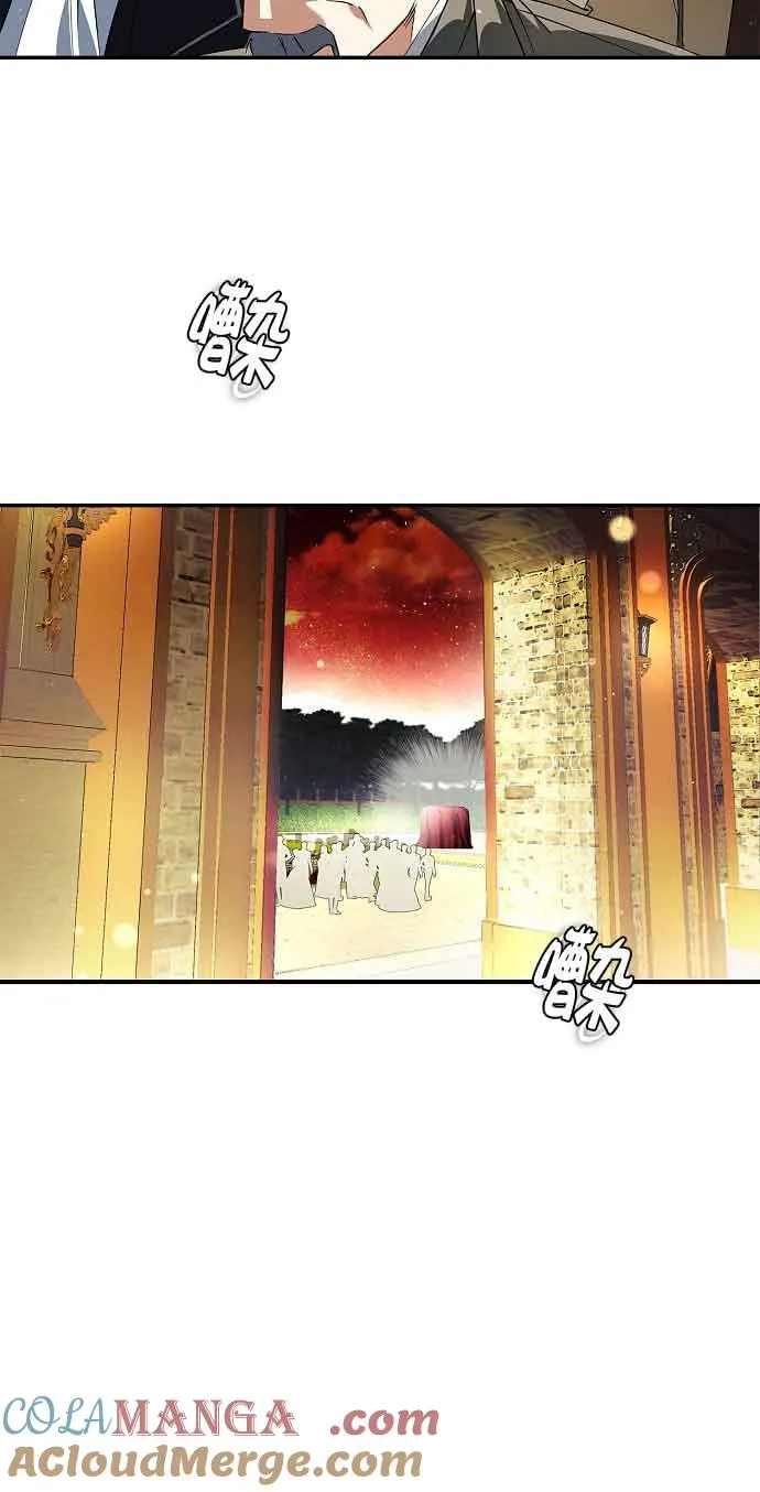 第30话66