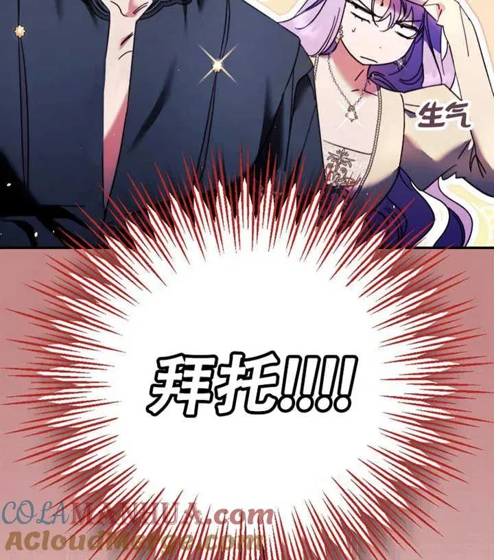 第18话132