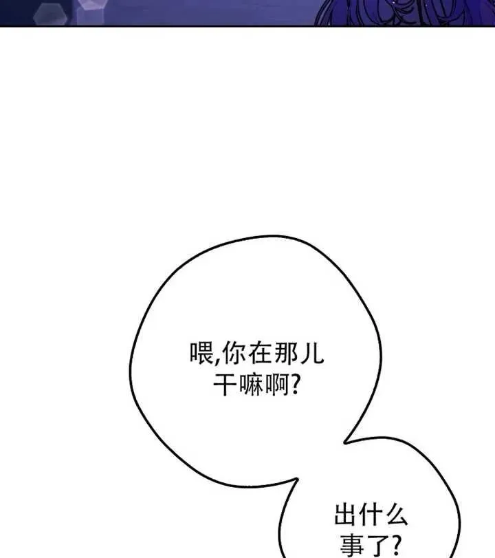 第17话35