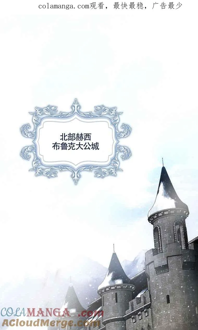 第29话0