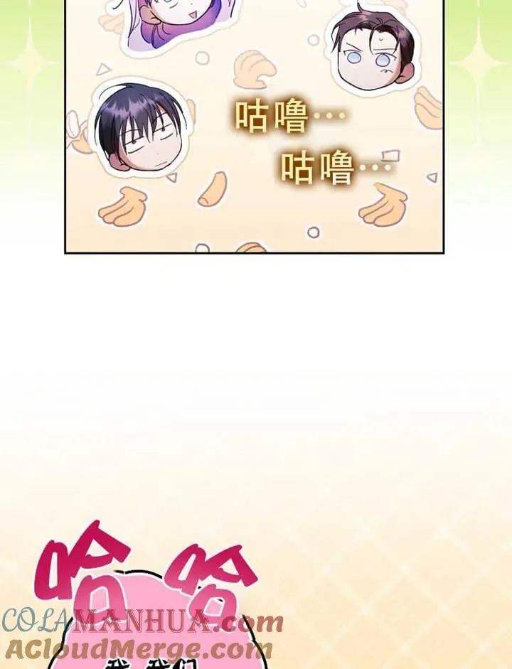 第17话128