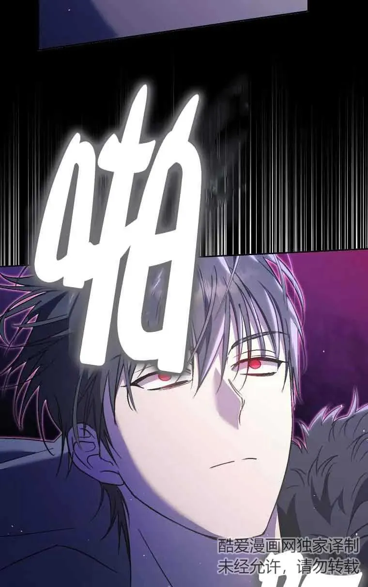 第11话35