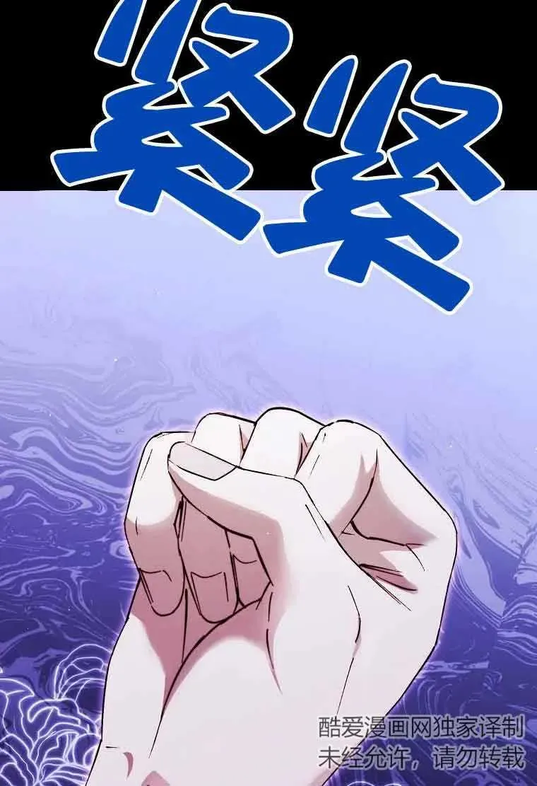 第20话117