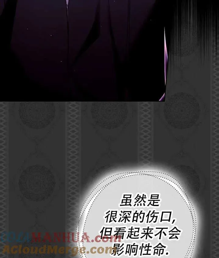 第18话20