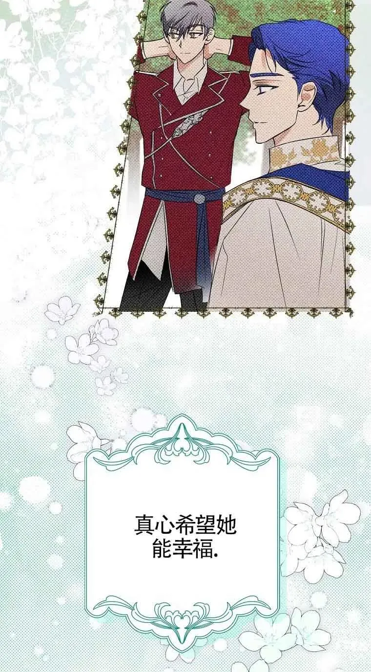 第01话31