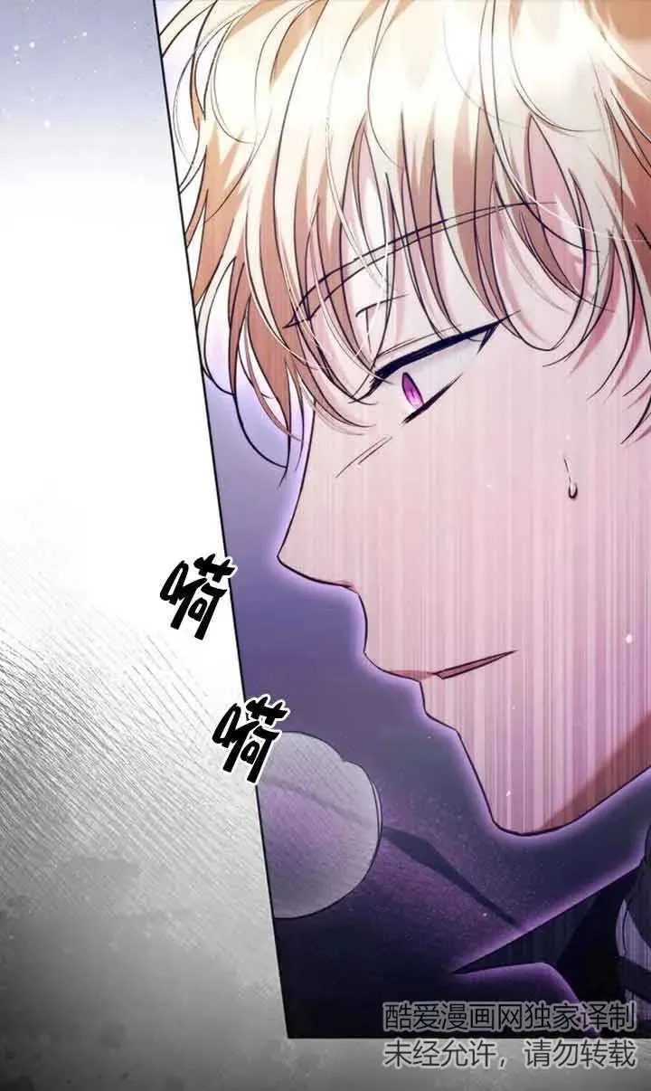 第24话4