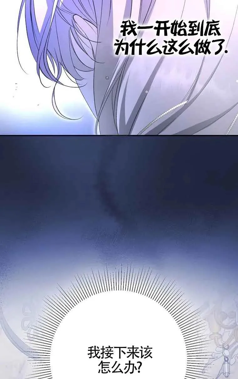 第06话25