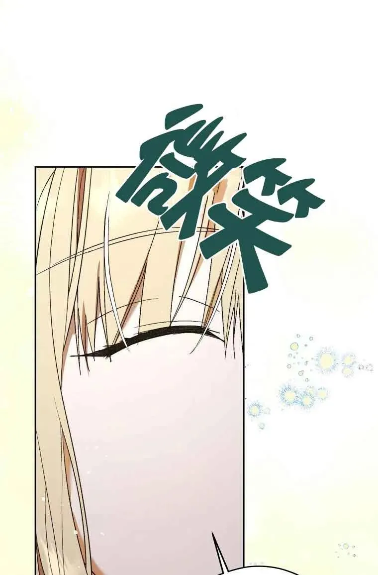 第16话25