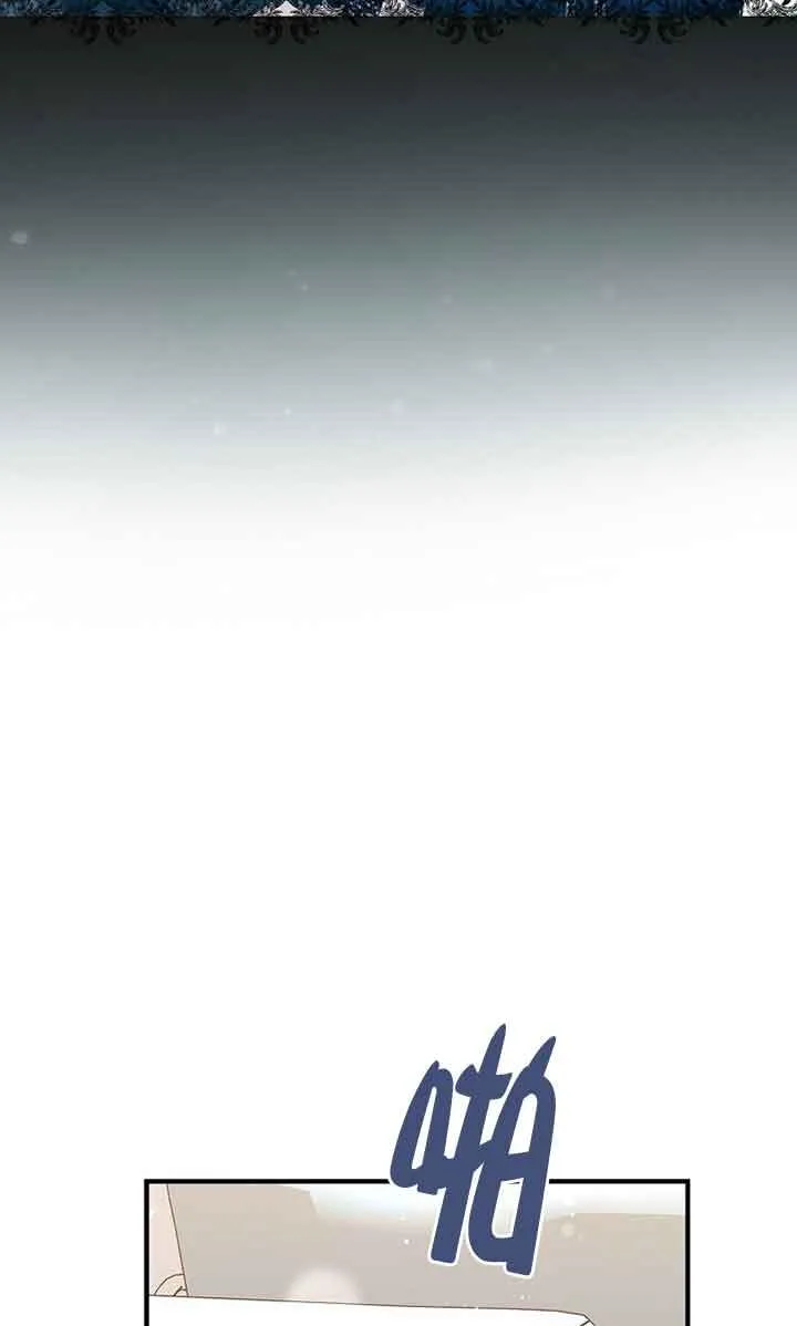 第34话74