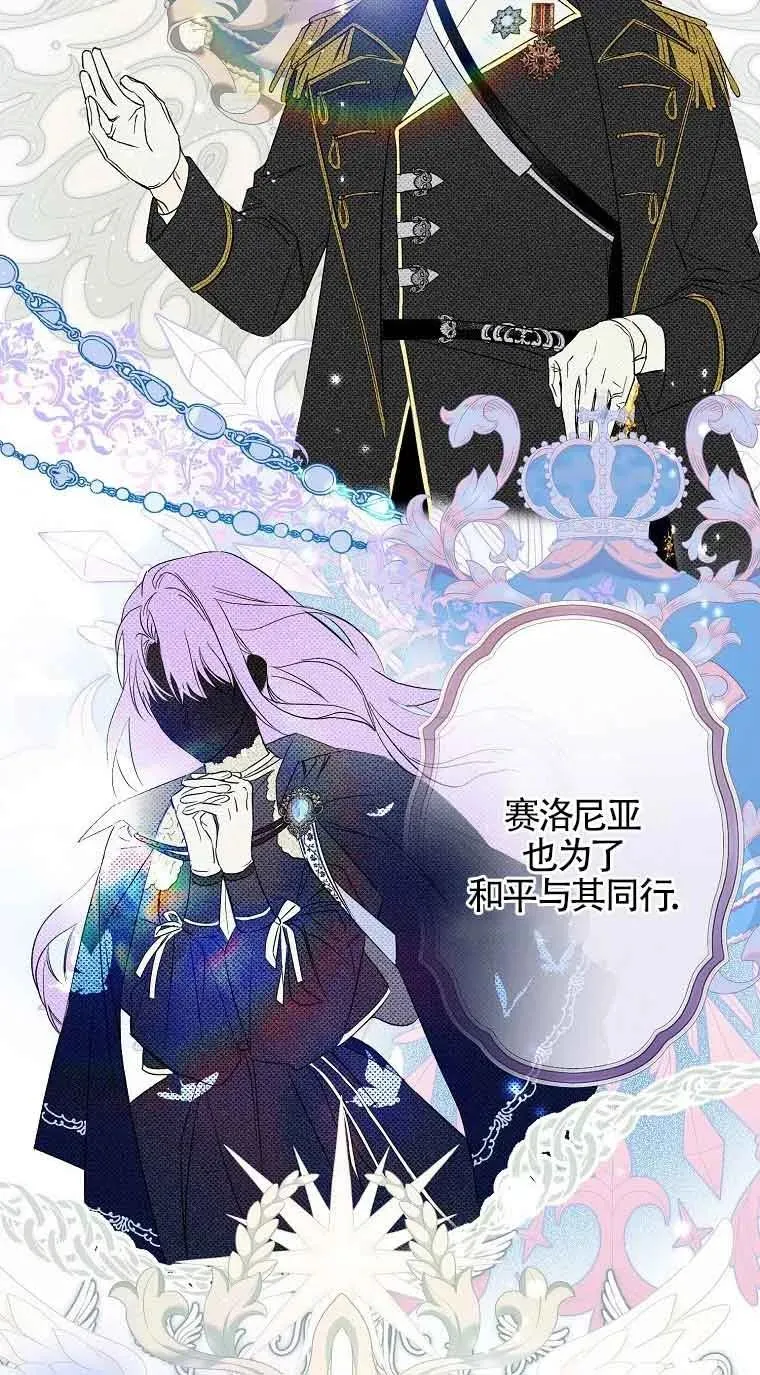 第01话25