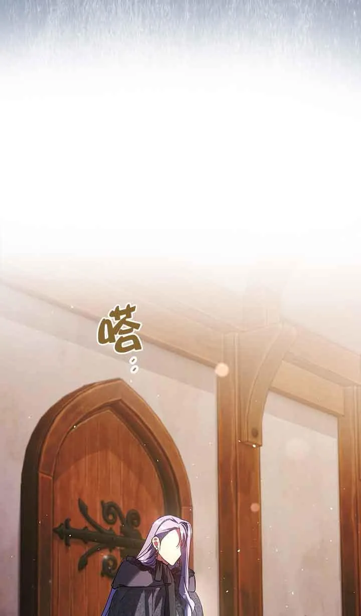 第33话81