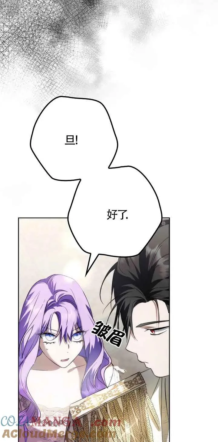 第27话21