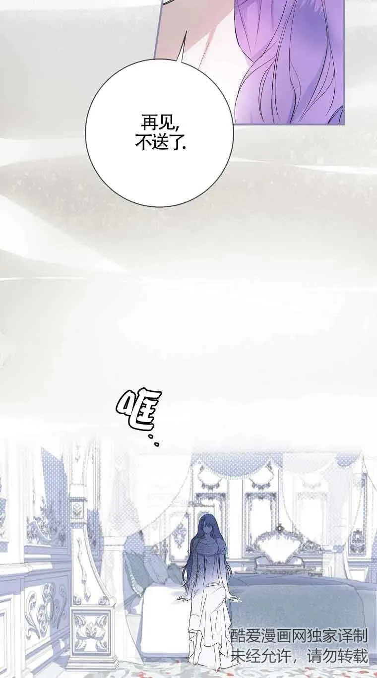 第01话77