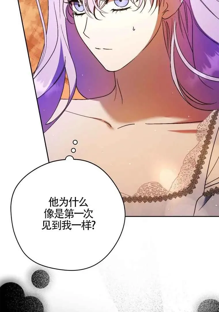 第11话95