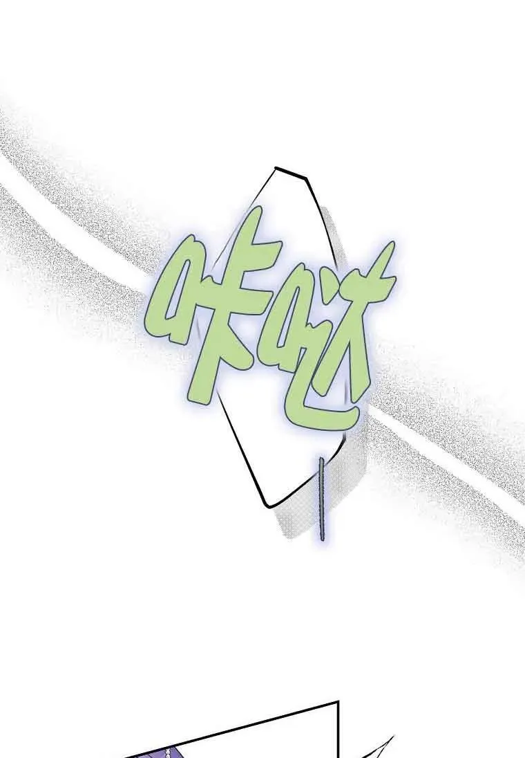 第06话86