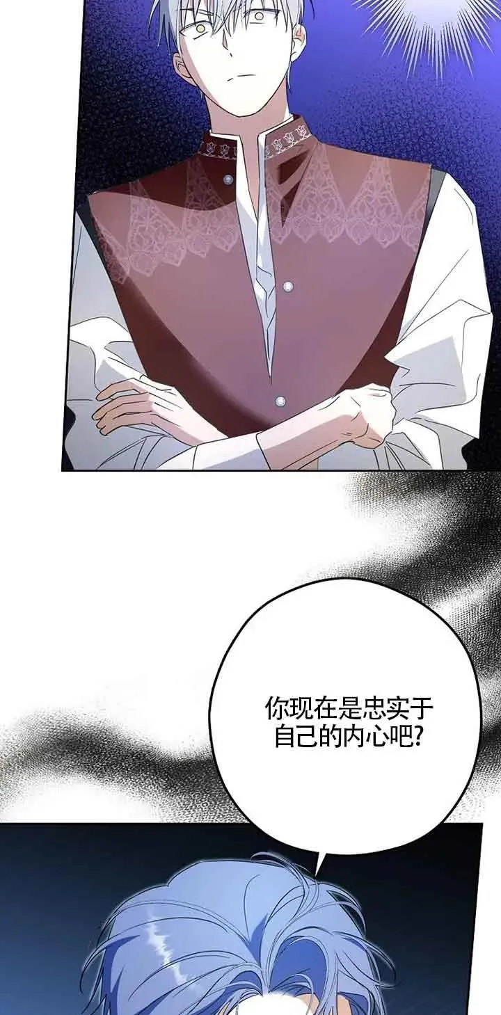 第08话25