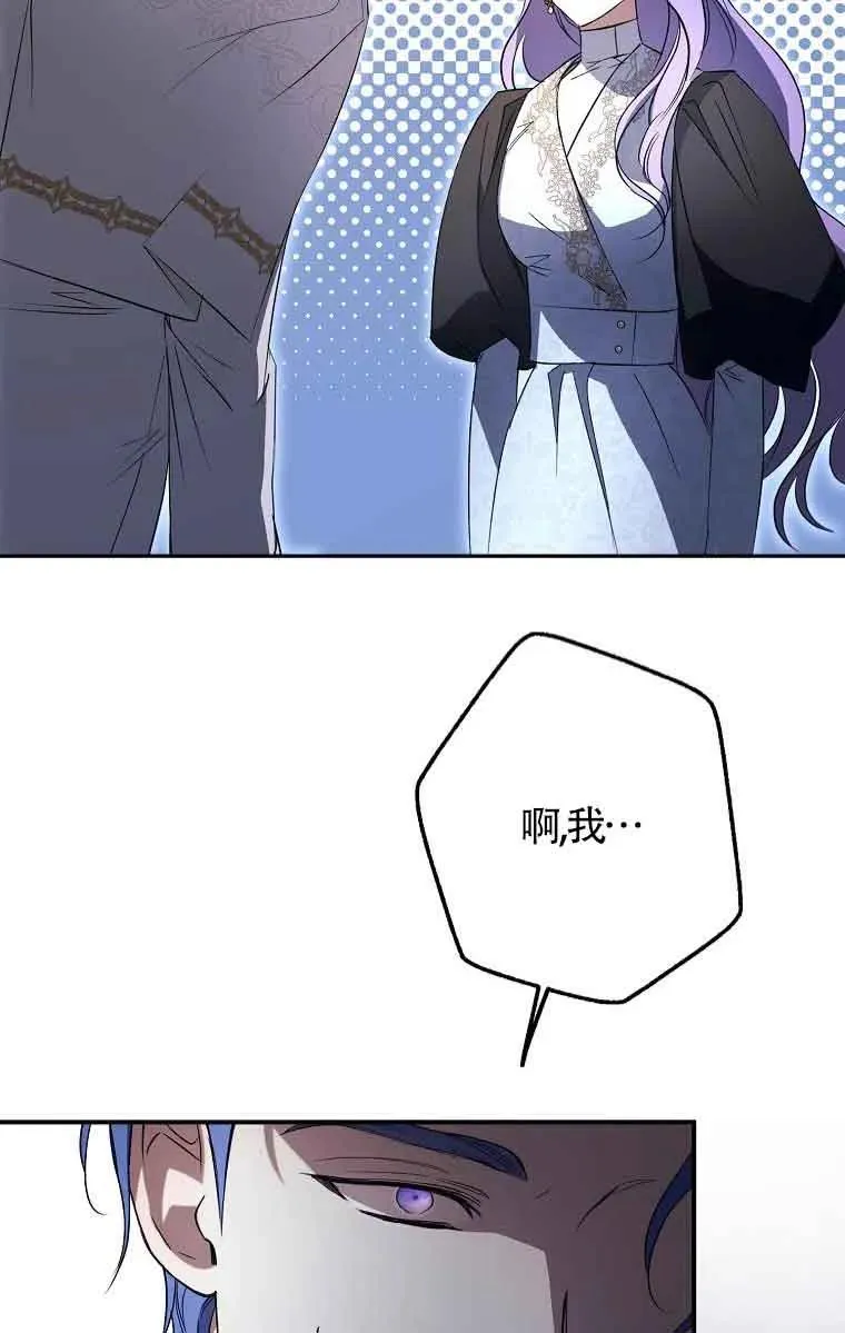 第06话51