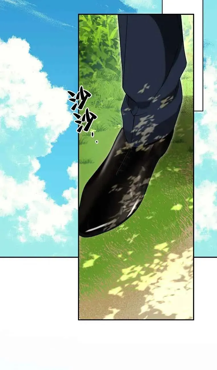 第04话93