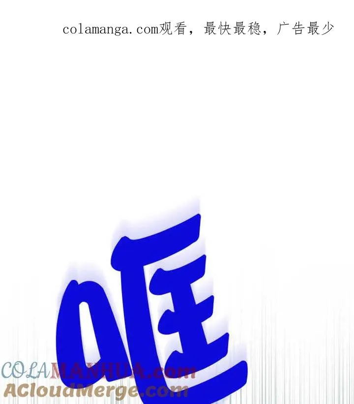 第21话0