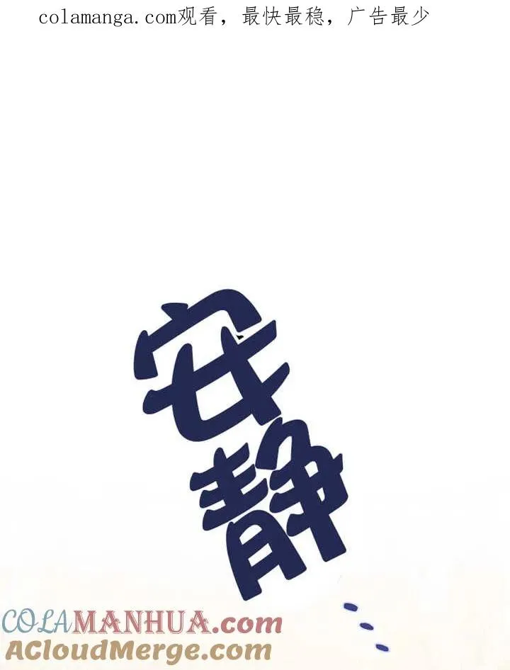 第19话0