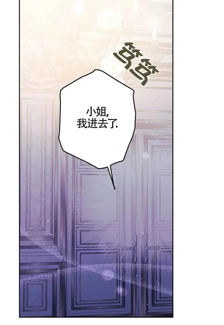 第22话66