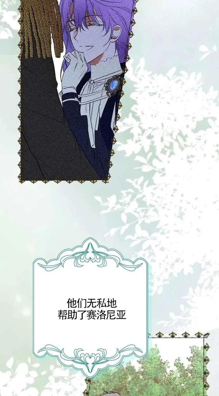 第01话30